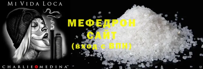 Виды наркотиков купить Жуков Галлюциногенные грибы  МЕТАМФЕТАМИН  Cocaine  Гашиш 